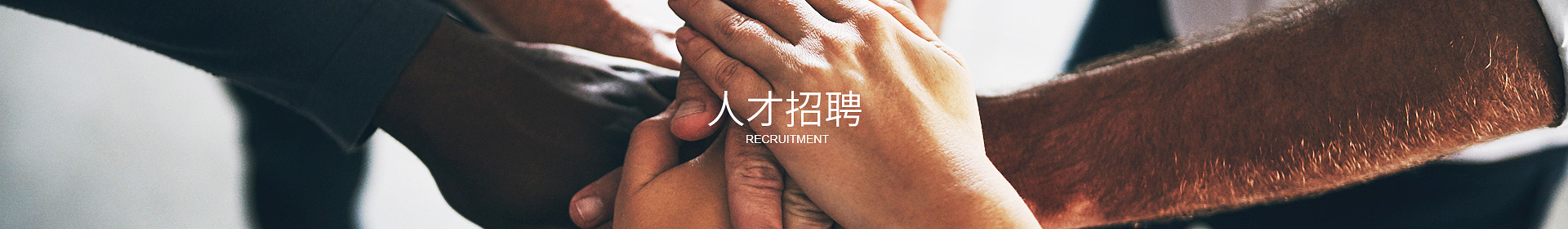 华体会平台-华体会(中国)一站式服务平台
华体会平台-华体会(中国)一站式服务平台